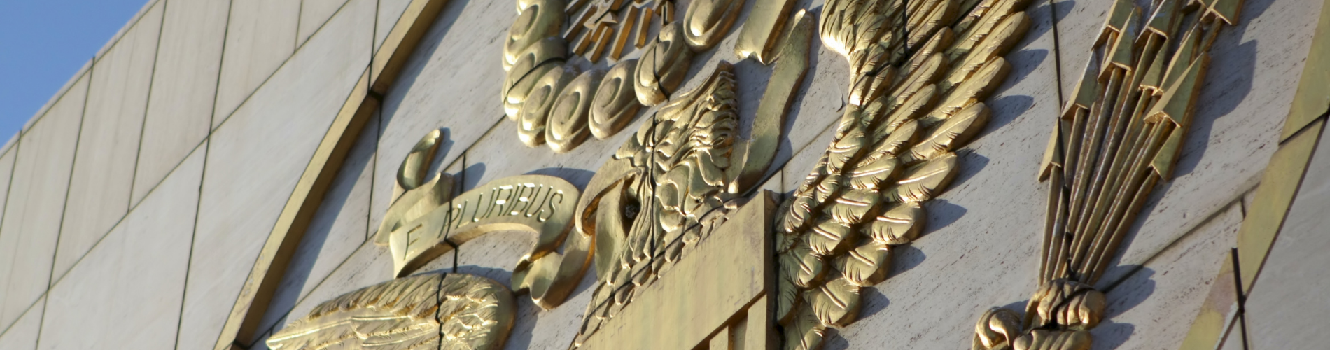 image passport issues