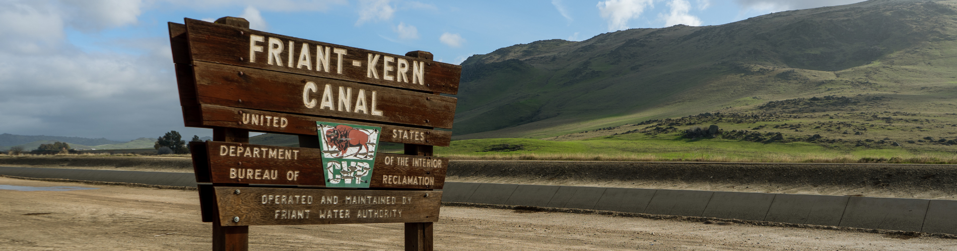Friant-Kern Banner